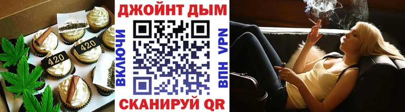 Еда ТГК марихуана  дарнет шоп  blacksprut ONION  Мичуринск 