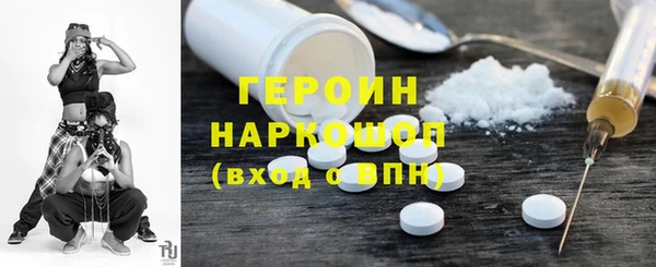 мдпв Бугульма