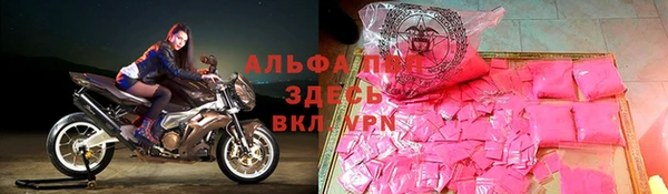 дистиллят марихуана Бородино