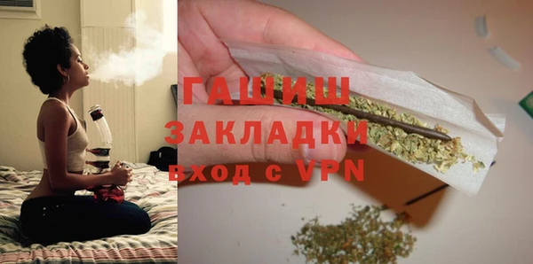 мдпв Бугульма