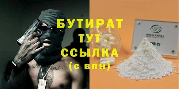 мдпв Бугульма