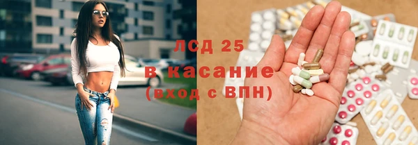 мдпв Бугульма