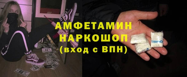 дистиллят марихуана Бородино