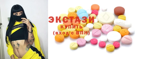 кокаин колумбия Россошь