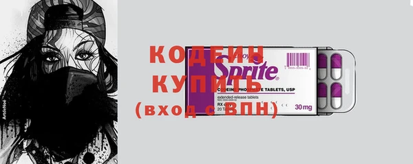 мдпв Бугульма
