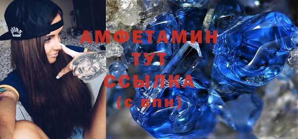 мдпв Бугульма