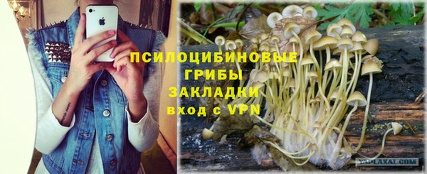 дистиллят марихуана Бородино