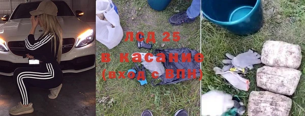 мдпв Бугульма