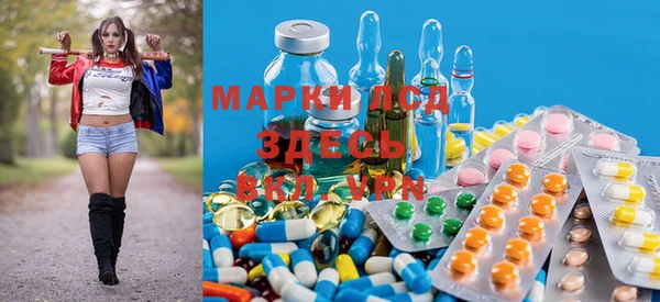 мдпв Бугульма