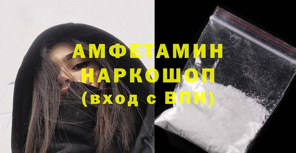 мдпв Бугульма