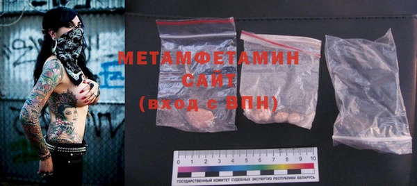 мдпв Бугульма