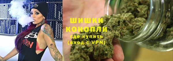 дистиллят марихуана Бородино