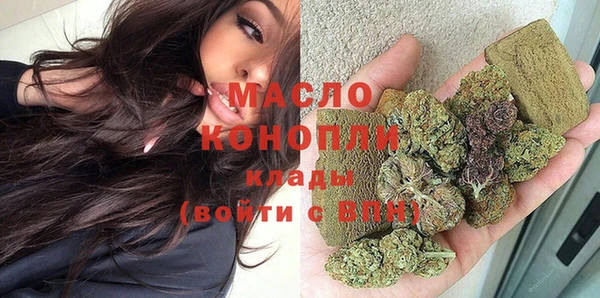мдпв Бугульма