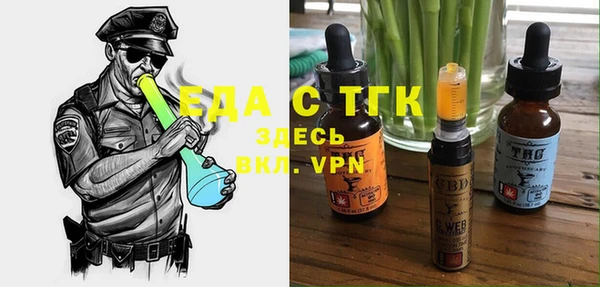 мдпв Бугульма