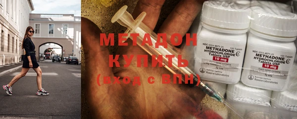 мдпв Бугульма