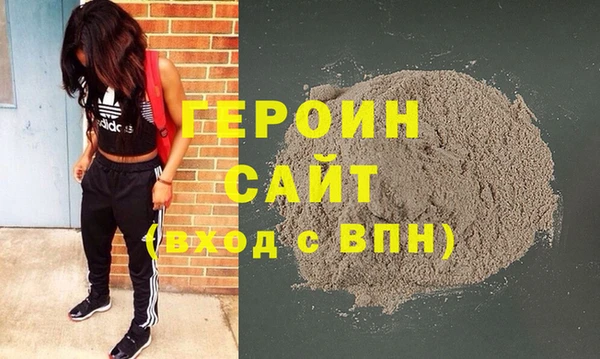 мдпв Бугульма