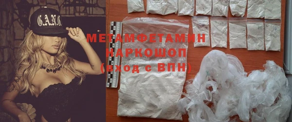 мдпв Бугульма