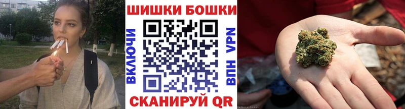 Бошки марихуана Bruce Banner  наркотики  Мичуринск 